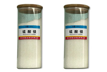 Feed grade magnesium sulfate