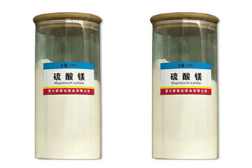 Feed grade magnesium sulfate