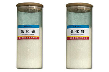 Feed grade magnesium oxide