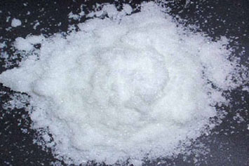 Feed grade magnesium sulfate